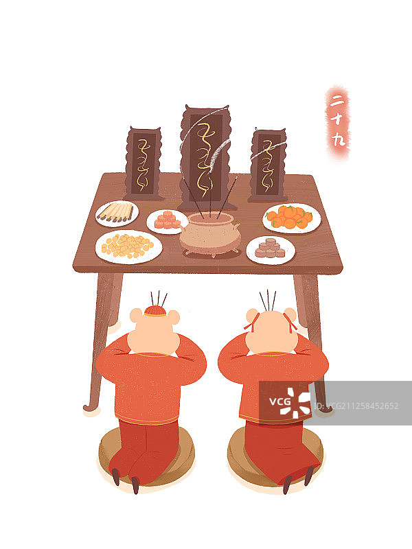 鼠年年俗腊月二十九上坟请祖图片素材