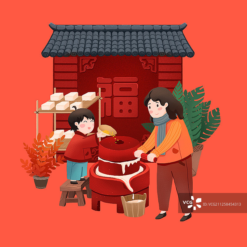 年俗腊月二十五母子推磨做豆腐手绘插画图片素材