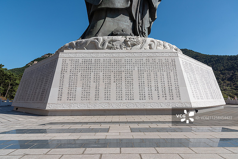 老子道德经雕刻图片素材