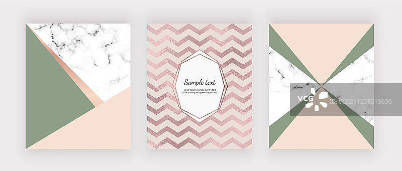 粉色和绿色三角形的大理石几何设计图片素材
