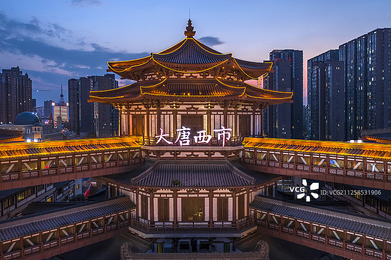 西安 大唐西市 建筑群 航拍图片素材