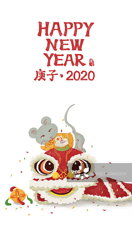 2020新年快乐鼠年舞狮——手绘插画图片素材