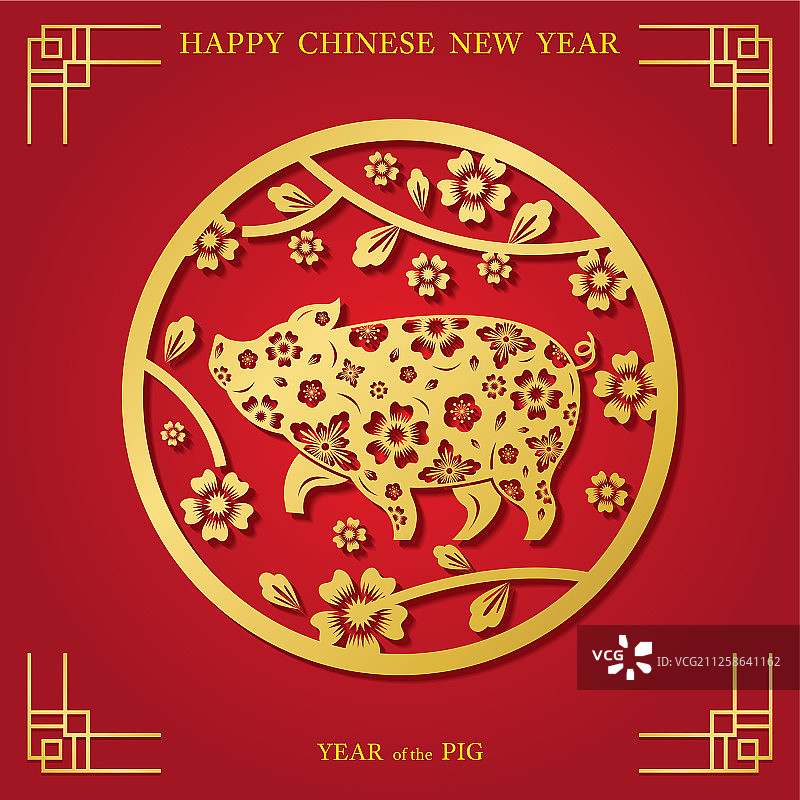 剪纸猪，2019中国新年图片素材