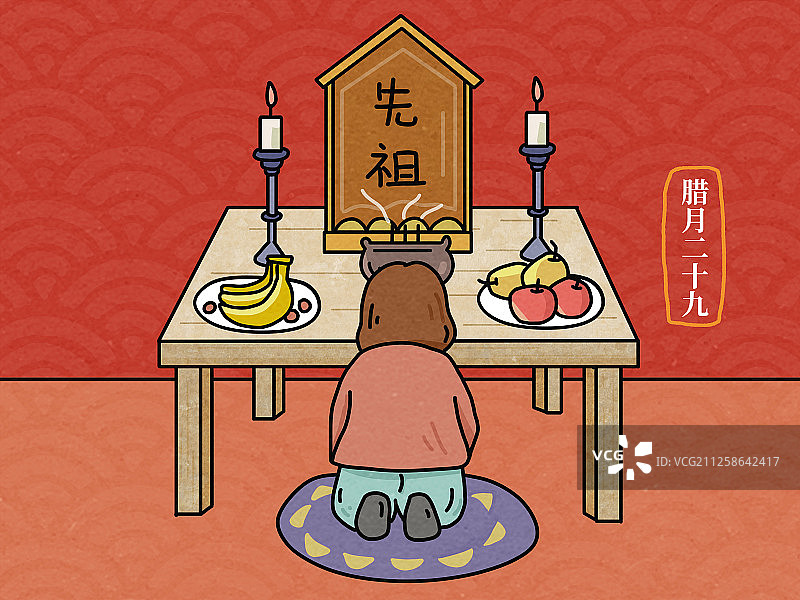 中国年俗插画图片素材