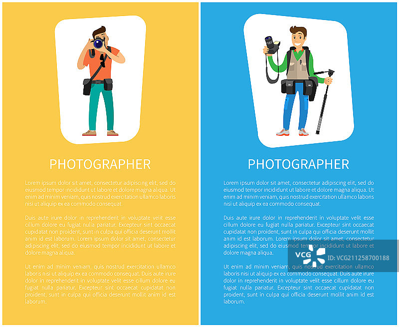 摄影师相机设备banner图片素材