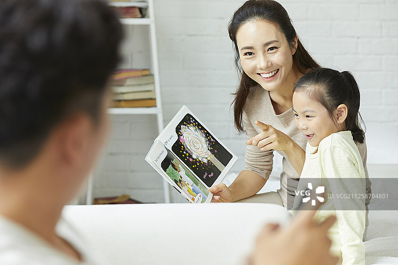 家庭生活方式图画书图片素材