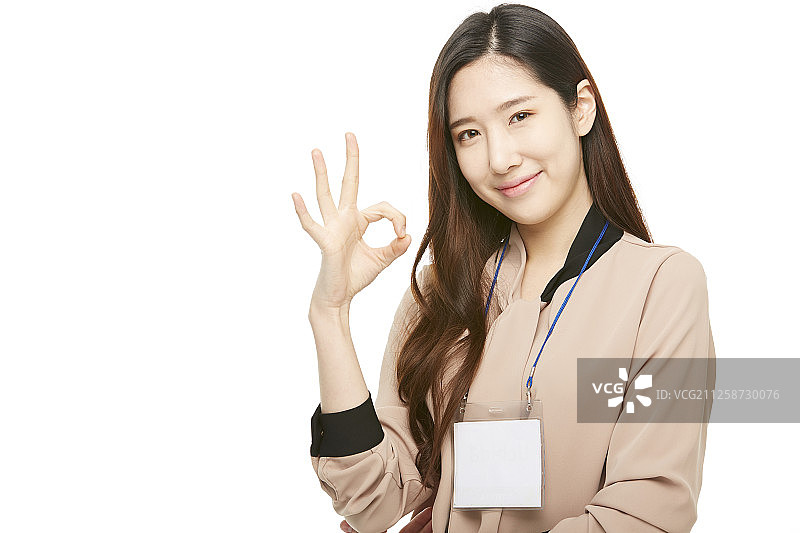 女性生意图片素材