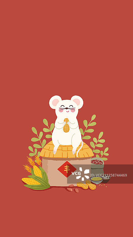 鼠年成语壁纸-五谷丰鼠图片素材