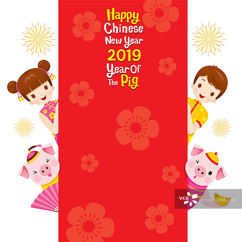 孩子们和小猪，新年快乐图片素材