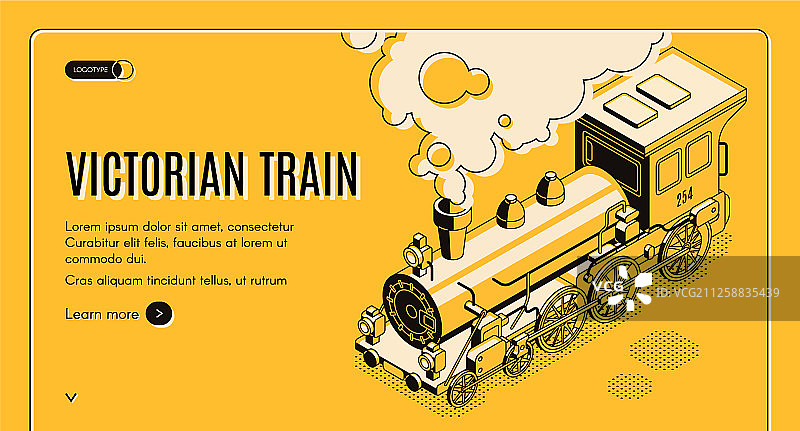 维多利亚时代火车2.5D网页图片素材