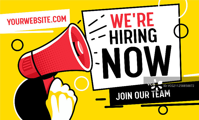 招聘职位空缺概念海报banner图片素材