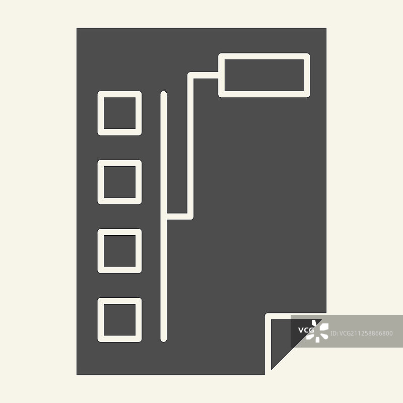 带有图表的文档实体图标图片素材