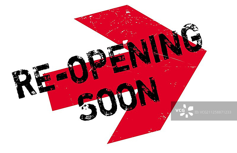 即将重新开业印章图片素材