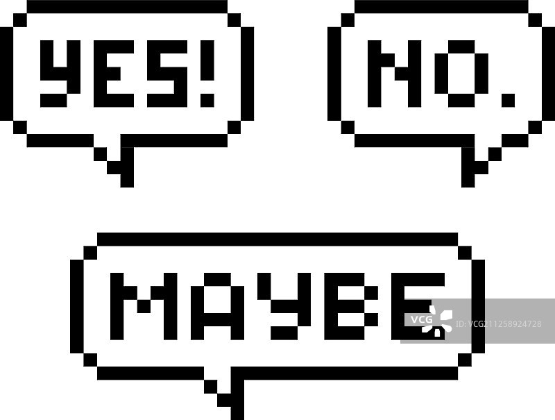 像素语音气泡提示图片素材