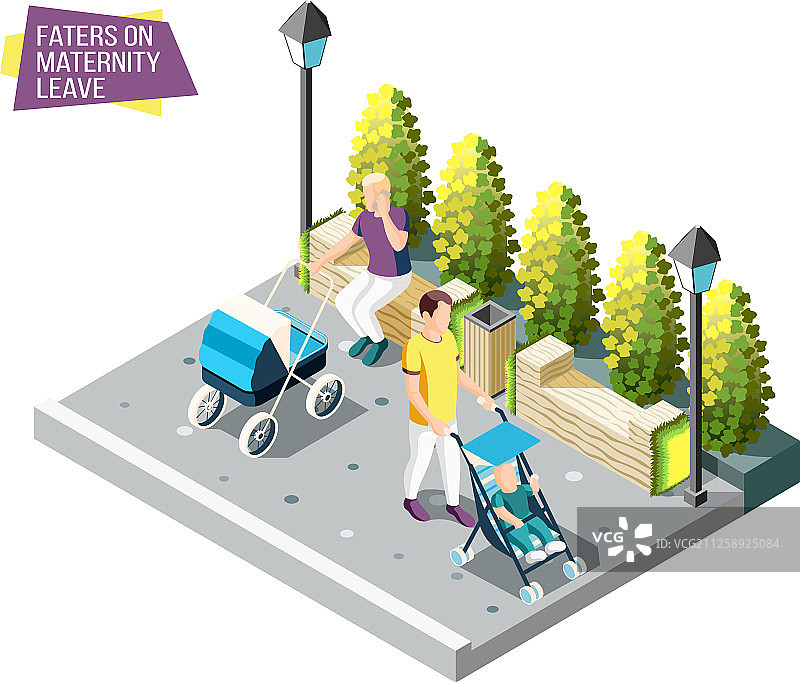父亲休产假设计概念图片素材