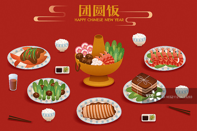 中国新年团圆饭佳肴插画图片素材