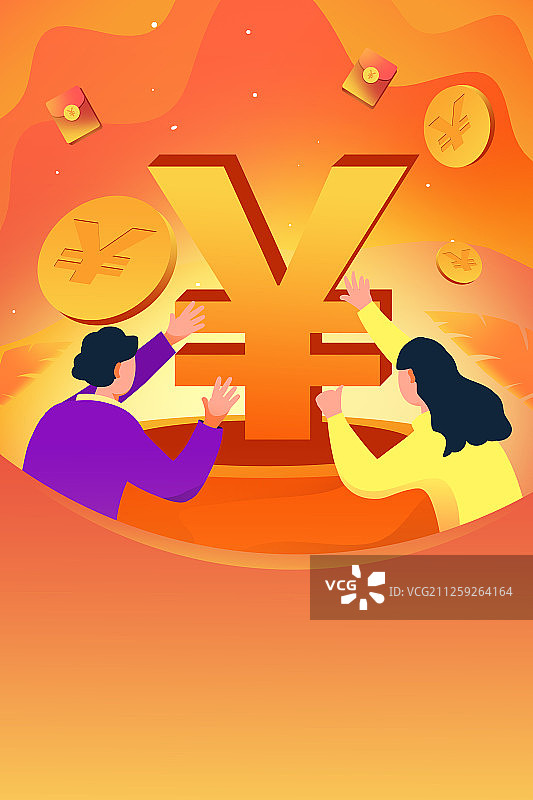 卡通手绘卡通男子金融理财投资股票收益插画图片素材