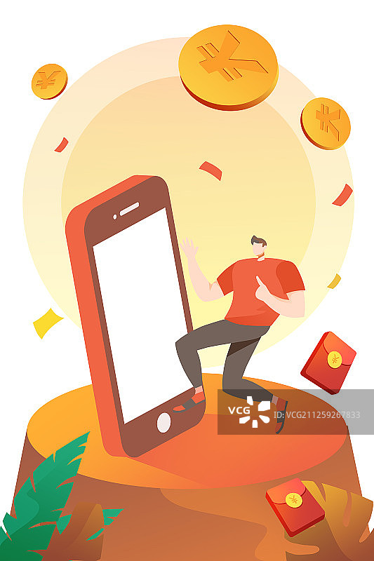 卡通手绘金融理财投资红包金币推广插画图片素材