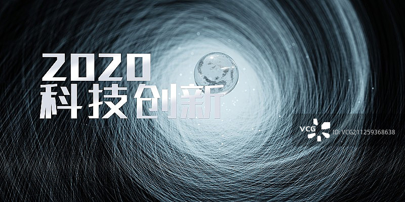 大气时尚科技创新展板图片素材