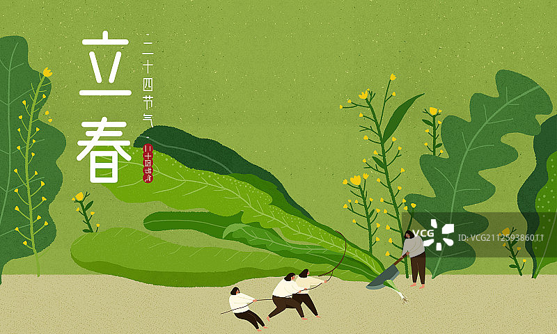 二十四节气春季-女孩插画展板图片素材