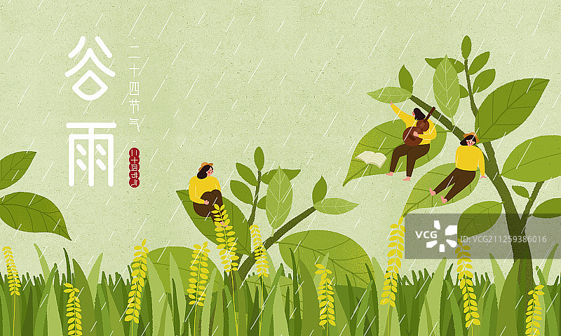 二十四节气春季-女孩插画展板图片素材