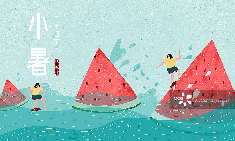 二十四节气夏季-女孩插画展板图片素材