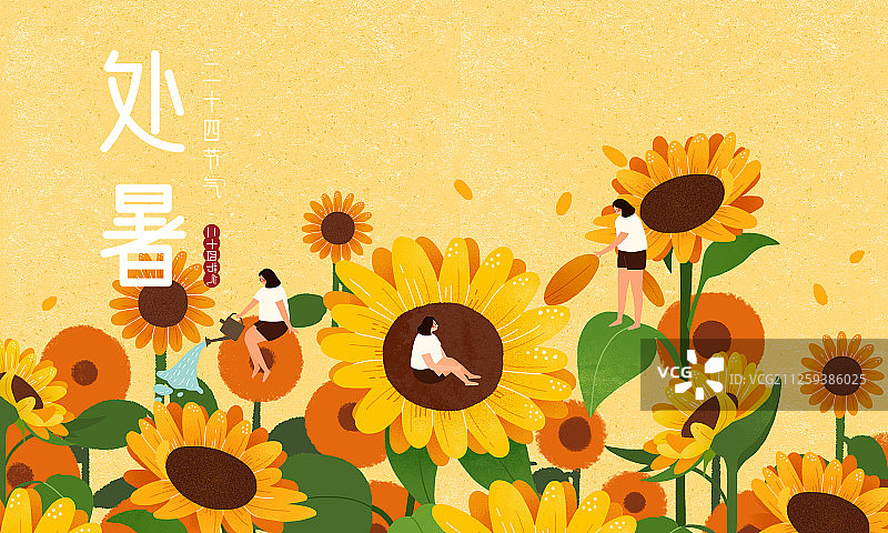 二十四节气秋季-女孩插画展板图片素材