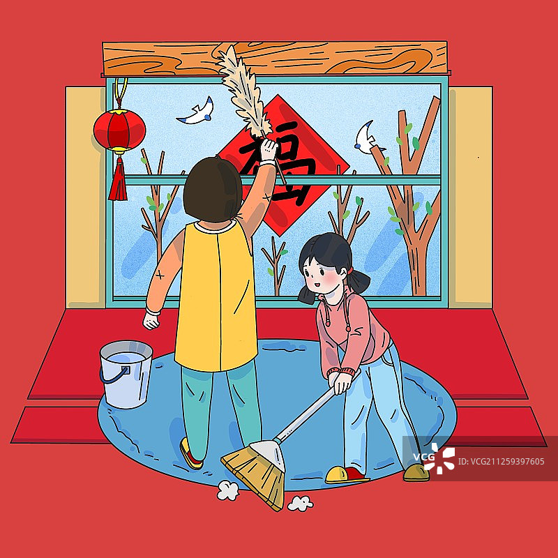腊月二十四扫房子扫除日年俗系列插画图片素材