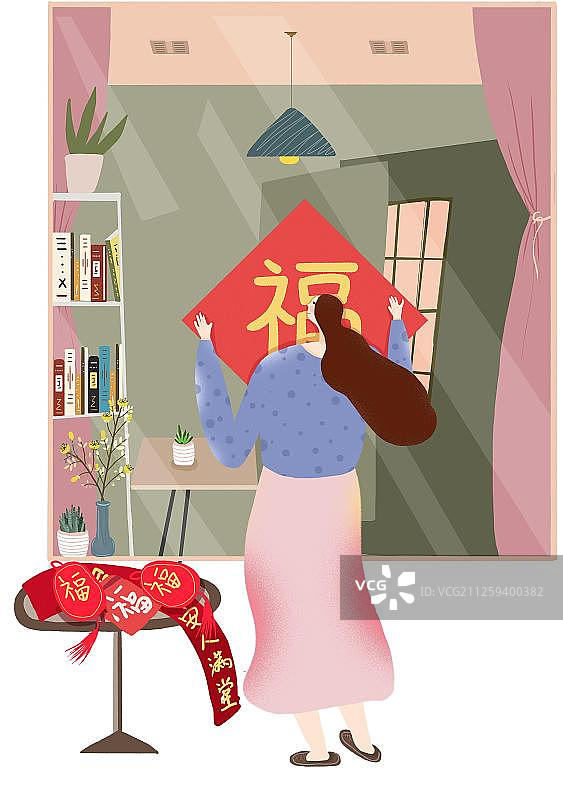 2020传统年俗腊月二十八贴窗花图片素材