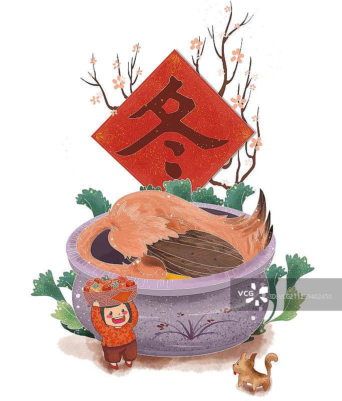 红色冬字和冬日滋补老鸭汤和大白萝卜插画图片素材