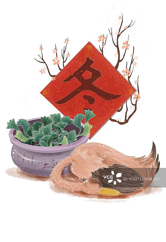 红色冬字和冬日滋补老鸭汤插画图片素材
