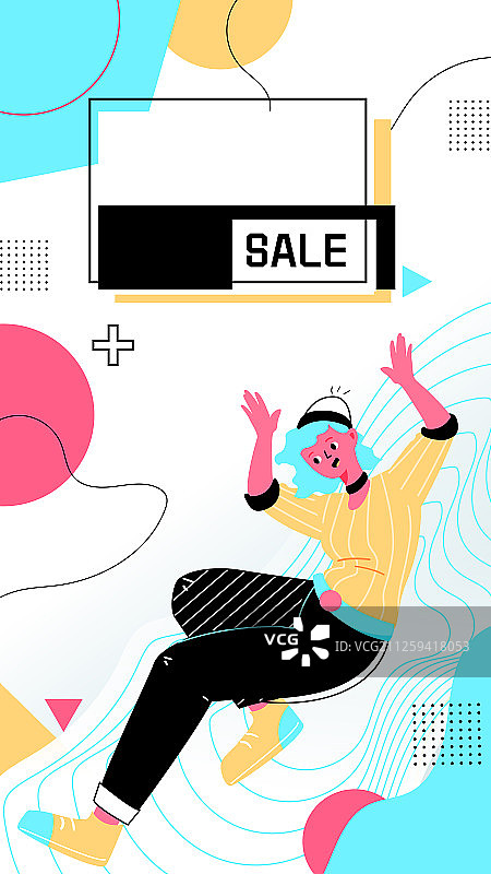 卡通双十二购物电商促销活动抽象线条矢量插画图片素材