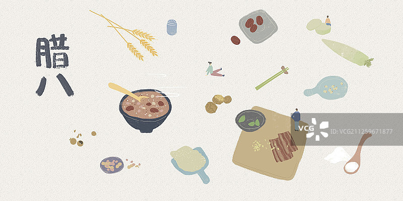 有各种谷物和餐具的腊八节日插画图片素材