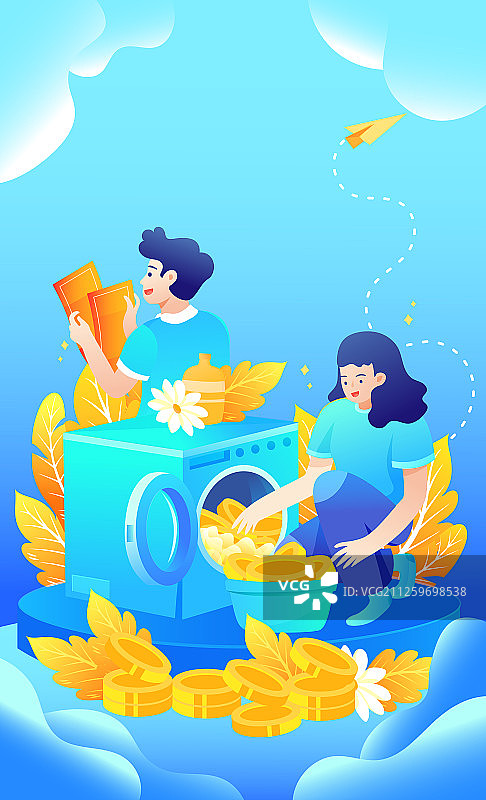 家政服务金币电商促销活动渐变矢量背景插画图片素材