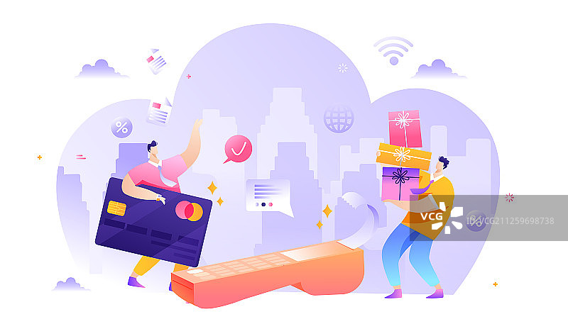 双十二在线购物电商促销活动卡通矢量插画图片素材