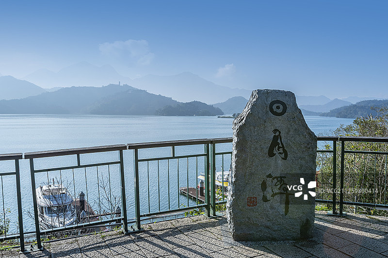 日月潭观景台的美丽风景图片素材