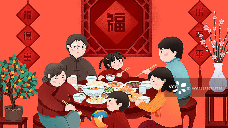 年俗大年三十一家三代团圆吃年夜饭合家欢手绘插画横版图片素材