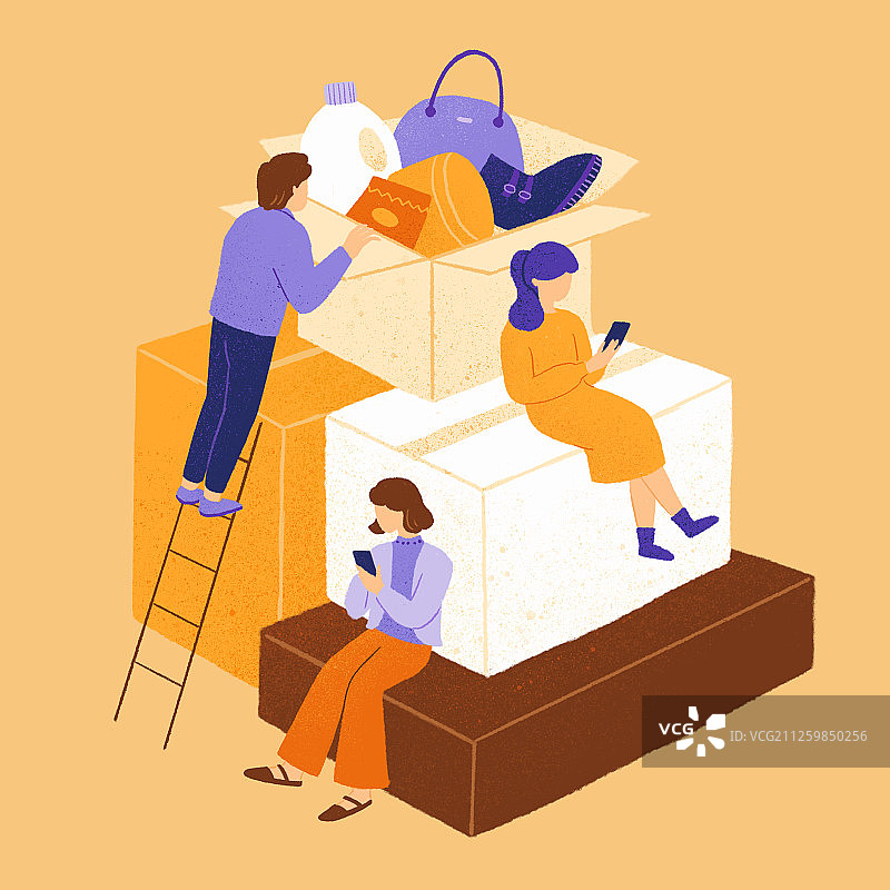 手机网购快递双十一插画图片素材