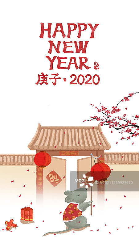2020新年快乐老鼠挂灯笼——手绘插画图片素材