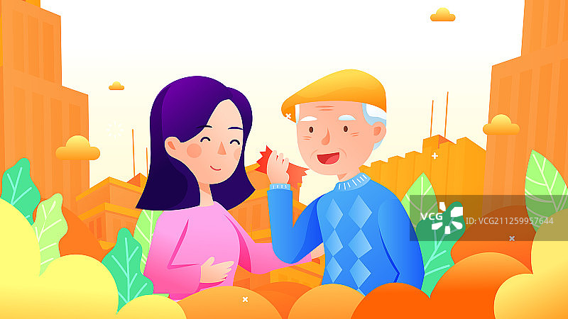 卡通家人医疗健康养老保险保障渐变背景矢量插画图片素材