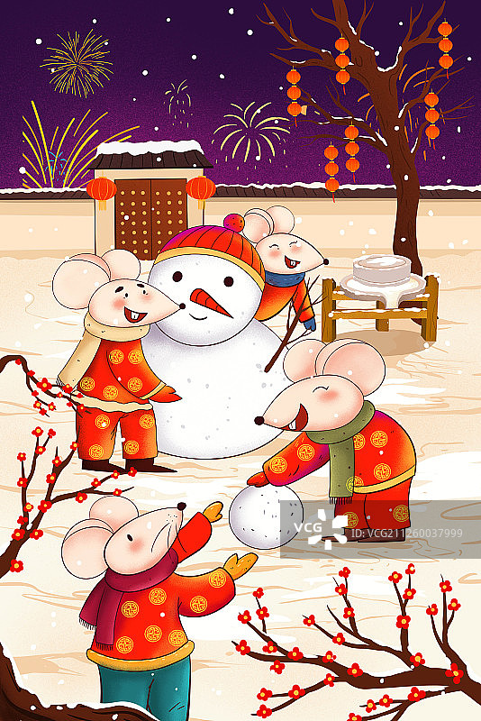 2020鼠年手绘插画图片素材