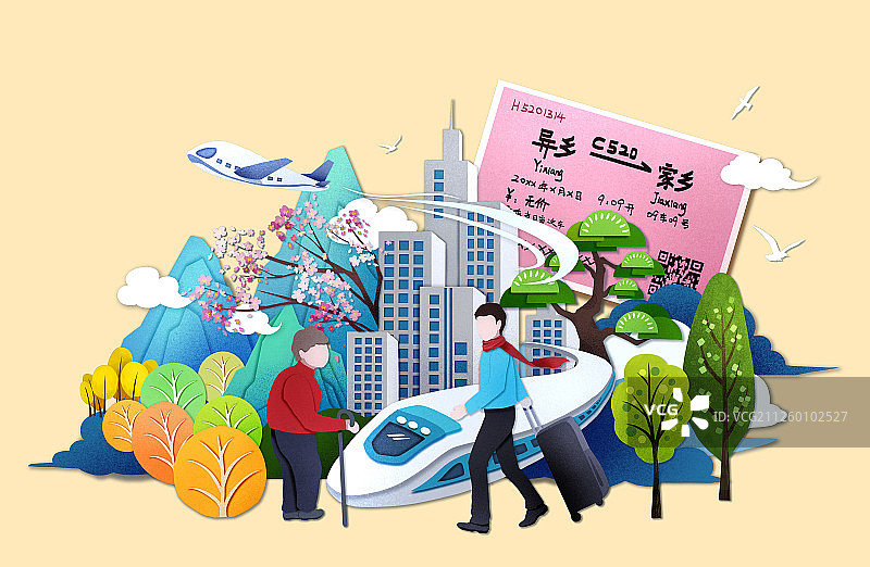 春运过年回家团圆图片素材