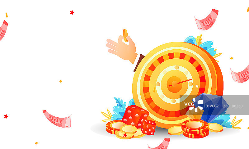 卡通抽奖幸运大转盘游戏金融活动渐变矢量插画图片素材