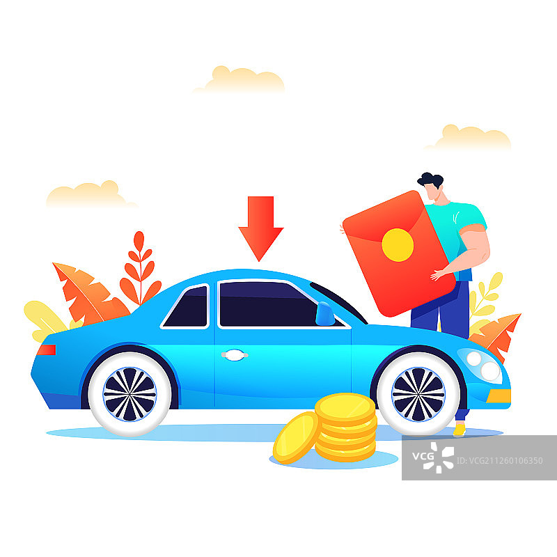 卡通汽车保险购车贷款买车促销活动矢量背景插画图片素材