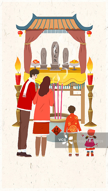 腊月二十九 祭祖蒸馒头图片素材