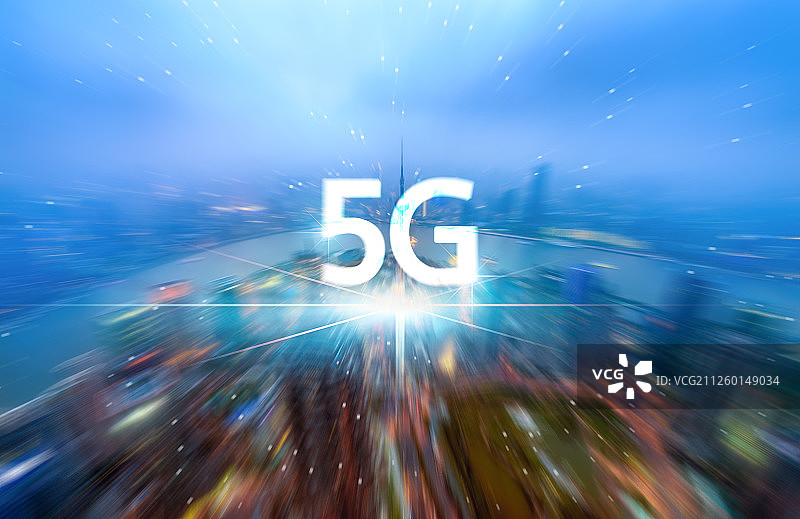 城市5G网络概念图片素材