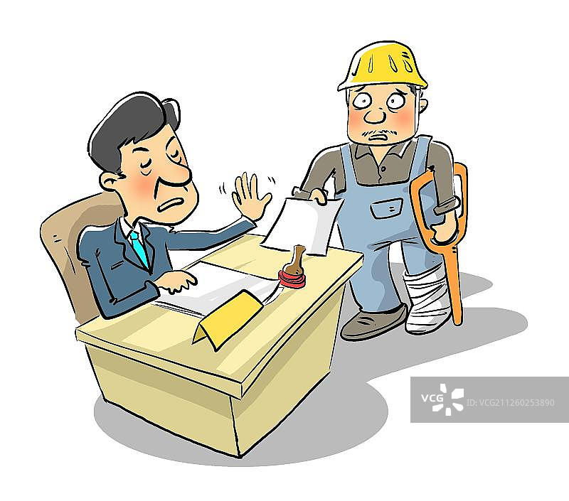 工伤赔偿图片素材