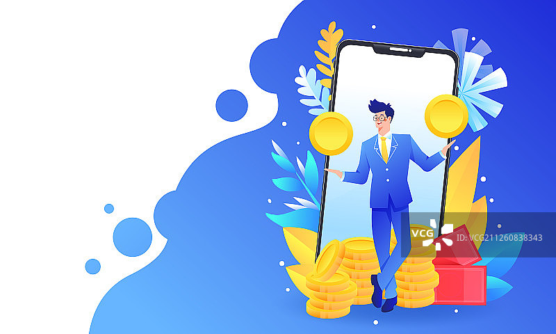 卡通信用卡投资礼包活动金融概念渐变矢量插画图片素材