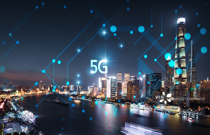 城市5G网络通信概念图片素材