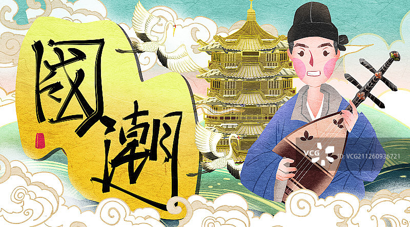 国潮风中国唐朝乐师插画图片素材
